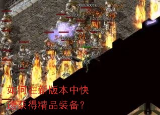 ������°汾�п��ٻ�þ�Ʒװ����