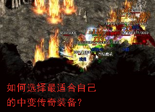 ���ѡ�����ʺ��Լ����б䴫��װ����