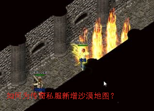 ���Ϊ����˽������ɳĮ��ͼ��