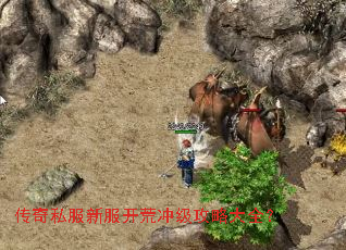 ����˽���·����ĳ弶���Դ�ȫ��