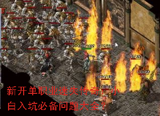 �¿���ְҵ��ʧ���棺С����ӱر������ȫ��