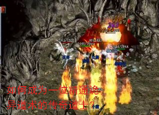 ��γ�Ϊһλ��ͨ��������Ĵ����ʿ��