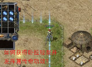 ��λ�����������������䴫�湦Ч��
