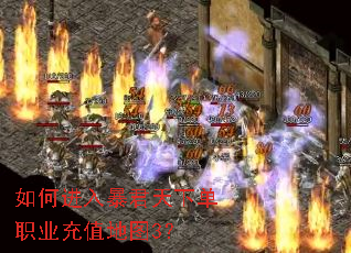 ��ν��뱩�����µ�ְҵ��ֵ��ͼ3��