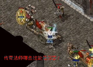 ���淨ʦ��Щ������������