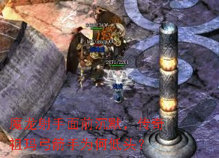 ħ��������ǰ��Ĭ���������깭����Ϊ�ε�ͷ��
