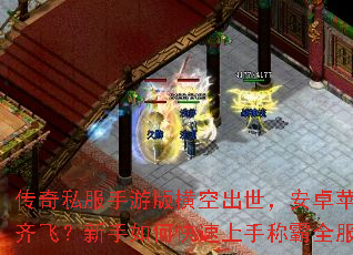 ����˽�����ΰ��ճ�������׿ƻ����ɣ�������ο������ֳư�ȫ����