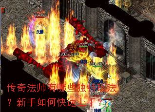 ���淨ʦ����Щ�����淨��������ο������֣�
