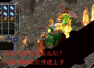 �콣����˽����ô�棿�ռ����������������