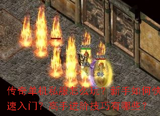 ���浥��˽����ô�棿������ο������ţ����ֽ��׼�������Щ��