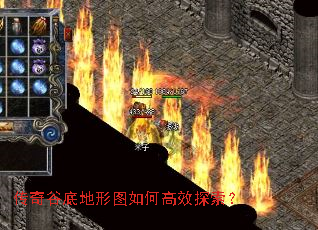 ����ȵ׵���ͼ��θ�Ч̽����