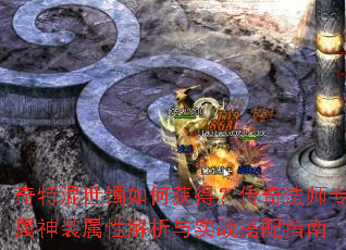���ػ�������λ�ã����淨ʦר����װ���Խ�����ʵս����ָ��