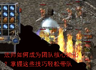 ��ʦ��γ�Ϊ�ŶӺ��������������Щ�������ɴ���