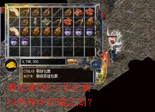 哪款APP能让你在折扣传奇中称霸江湖? 哪款APP能让你在折扣传奇中称霸江湖?