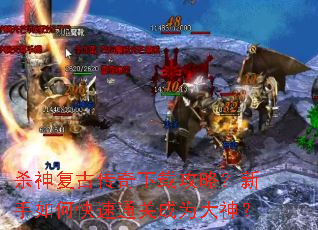 ɱ�񸴹Ŵ������ع��ԣ�������ο���ͨ�س�Ϊ����