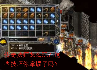���淨ʦ��ô�棿��Щ��������������