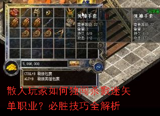 ɢ�������ζ���ɱ¾��ʸ��ְҵ����ʤ����ȫ����