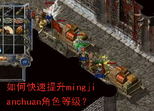 ��ο�������mingjianchuan��ɫ�ȼ���