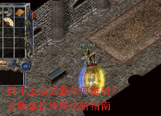 ��ʮ�弶������ν��ף��ϰ浥���������ָ��