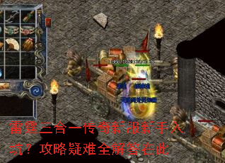 ��������һ�����·�������ӣ���������ȫ����ڴ�