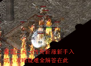 ��������һ�����·�������ӣ���������ȫ����ڴ�