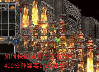 ��ο�����������ʡ206400���������ս������