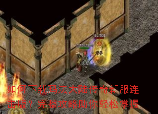 ��������귨��½�����·������棿��������������������