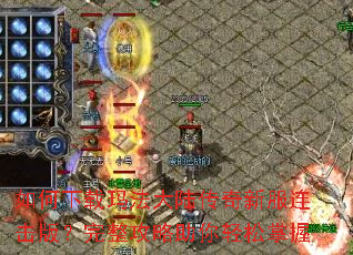 ��������귨��½�����·������棿��������������������