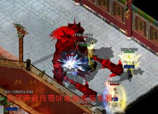 ��ο�������SF���԰��������
