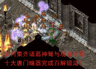 ��μ������������������ʮ�����Ű�����ɰٽ���죿