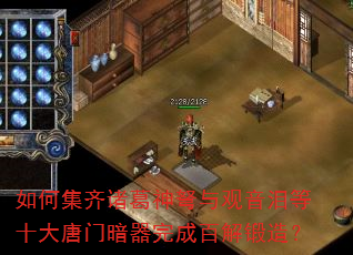 ��μ������������������ʮ�����Ű�����ɰٽ���죿