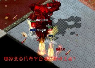 �ļұ�̬����ƽ̨�����۷����ߣ�