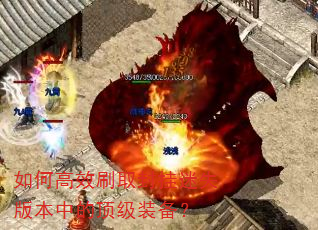 ��θ�Чˢȡ�����ʧ�汾�еĶ���װ����