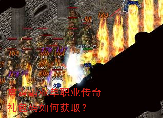 ������ҵ��ְҵ�����������λ�ȡ��