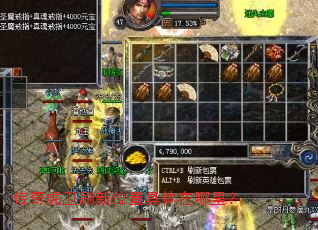 ���滢��ˢ��λ�þ��������