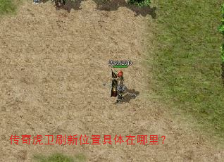 ���滢��ˢ��λ�þ��������
