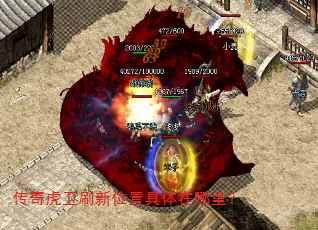���滢��ˢ��λ�þ��������