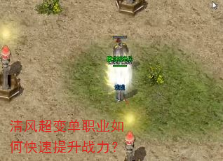 ��糬�䵥ְҵ��ο�������ս����