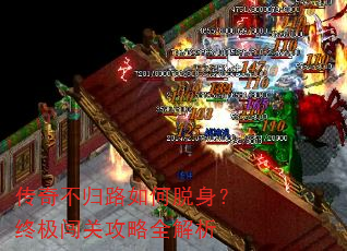 ���治��·����������ռ����ع���ȫ����