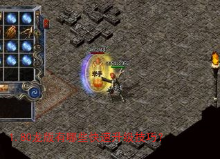 1.80��������Щ�����������ɣ�