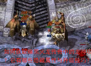 ��λ�ȡ���ڻ��������е�����������������Щ�����������������ɣ�