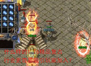 ʲô����1.76��Ʒ�����л������������Ҽ��룿