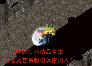 ʲô����1.76��Ʒ�����л������������Ҽ��룿