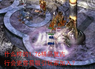 ʲô����1.76��Ʒ�����л������������Ҽ��룿
