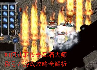 ��λ�ȡ����Ʒ�ƴ�ʦ�ƺţ���Ϸ����ȫ����