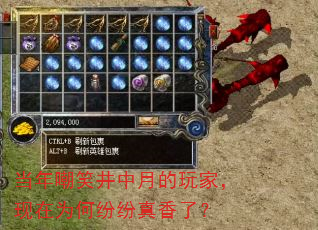 ���곰Ц�����µ���ң�����Ϊ�η׷������ˣ�