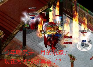 ���곰Ц�����µ���ң�����Ϊ�η׷������ˣ�