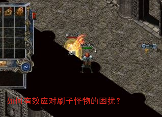 �����ЧӦ��ˢ�ӹ�������ţ�