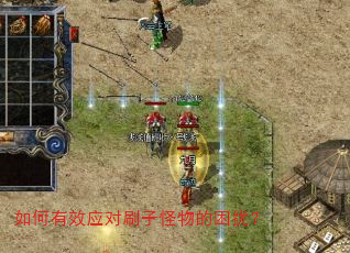 �����ЧӦ��ˢ�ӹ�������ţ�