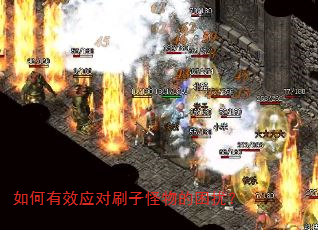 �����ЧӦ��ˢ�ӹ�������ţ�